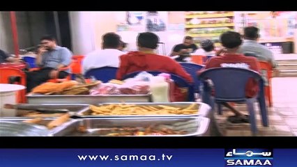Interrogation | SAMAA TV | January 3, 2019