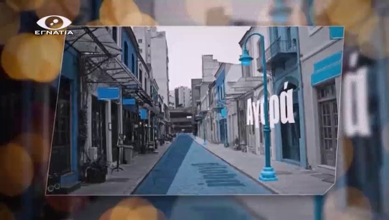 Τσαρκα στη Θεσσαλονικη Γ 03-01-19