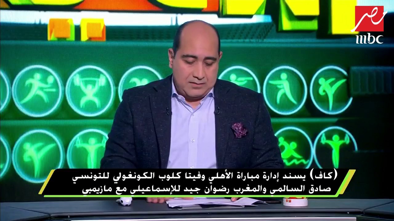 عصام عبد الفتاح: واجهنا مشكلة في استقدام حكام أجانب من بعض الدول بسبب اجازات رأس السنة