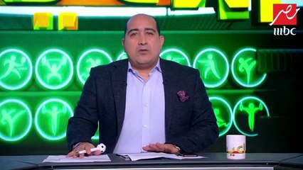 نشرة مشاهير كرة القدم على "السوشيال ميديا"