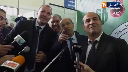Le Ministre tranche... « le doyen c’est le MC Alger »