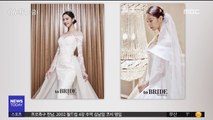 [투데이 연예톡톡] 배우 클라라, 이번 주말 미국서 '결혼'