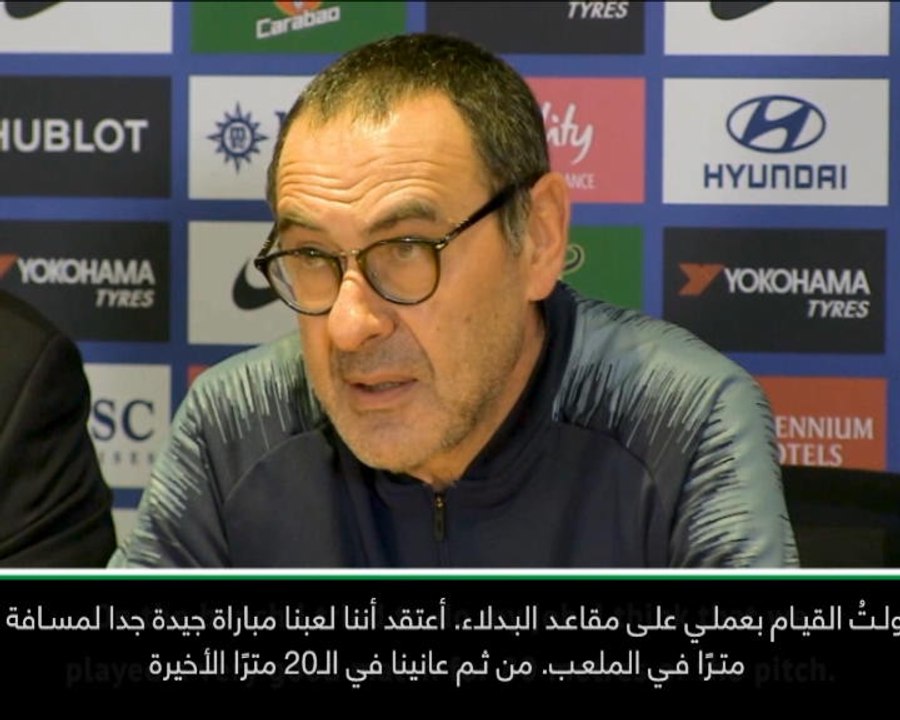 كرة قدم: الدوري الإنكليزي: على تشلسي استنباط الحلول لعقمه التهديفي - ساري