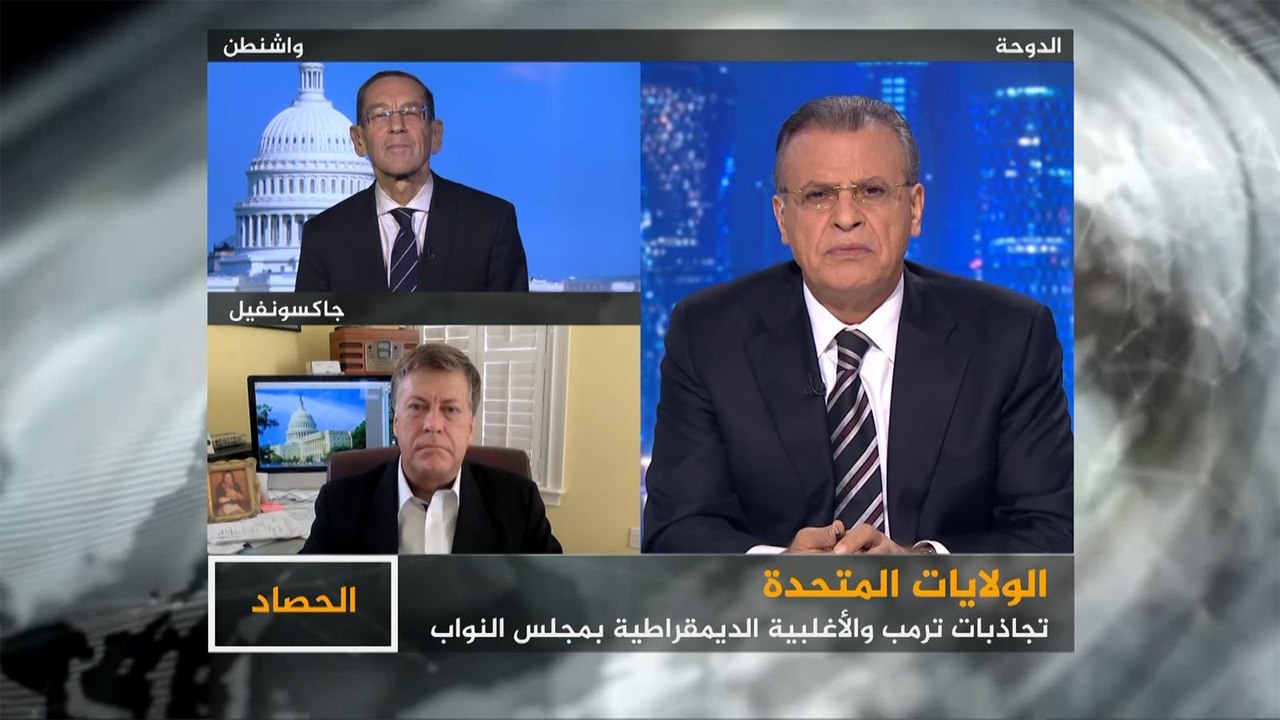 الحصاد- أميركا.. كيف ستكون العلاقة بين ترامب والكونغرس الجديد؟