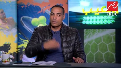 خالد بيبو: الأهلي ليس لديه رفاهية التعادل أو الخسارة في أي مباراة مقبلة في الدوري