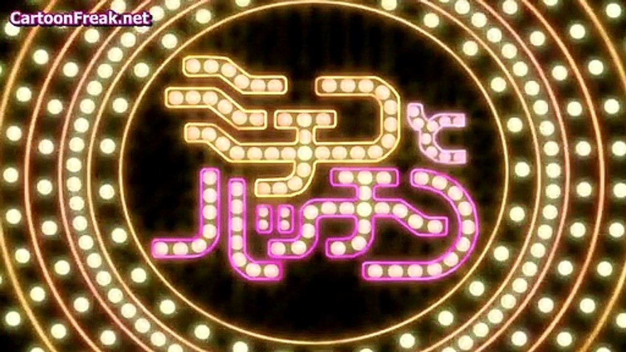 Michiko & Hatchin Epi. 4