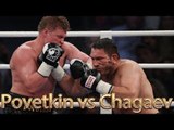 Alexander Povetkin vs Ruslan Chagaev (Highlights)