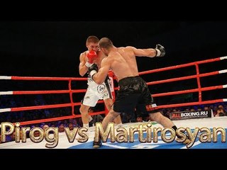 Dmitry Pirog vs Gennady Martirosyan (Highlights)