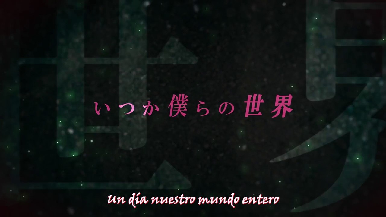 KEMURIKUSA SPOT (sub español)