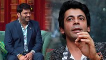 The Kapil Sharma Show beats Sunil Grover's show Kanpur Wale Khuranas in TRP| FilmiBeat