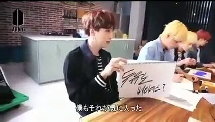 BTS Japan Official Magazine shooting