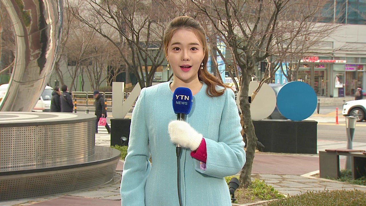 [날씨] 중서부 미세먼지 '나쁨'...주말 맑고 온화 / YTN