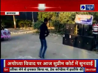 जेल के अंदर कहां मना नए साल का जश्न?