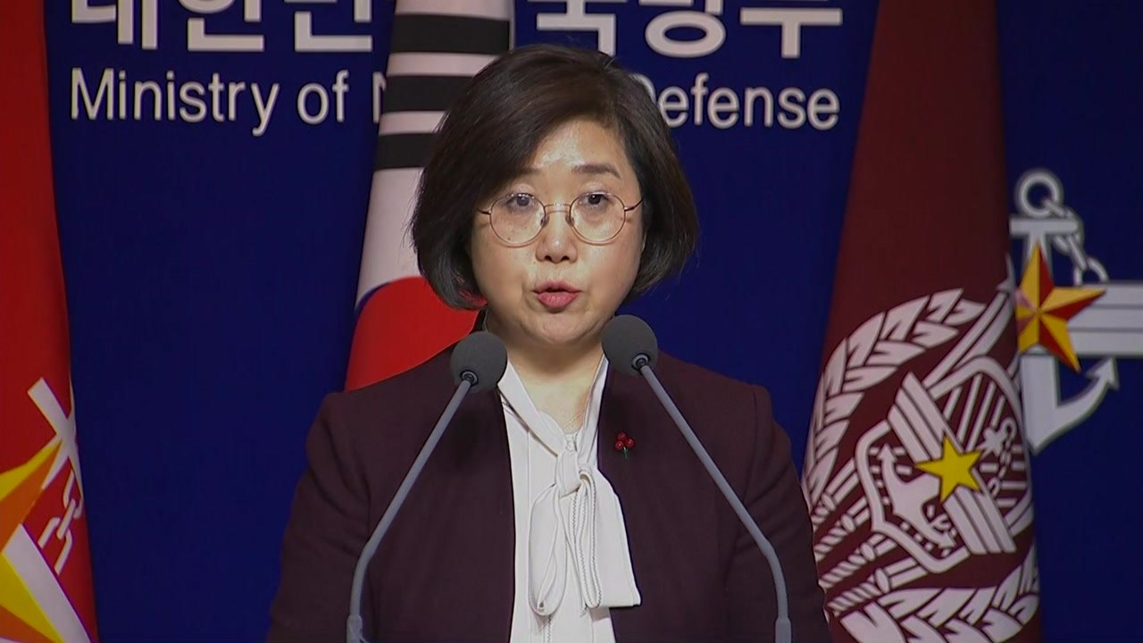 [현장영상] 軍 반박 영상 공개..."日 저공 위협 비행 사과해야" / YTN