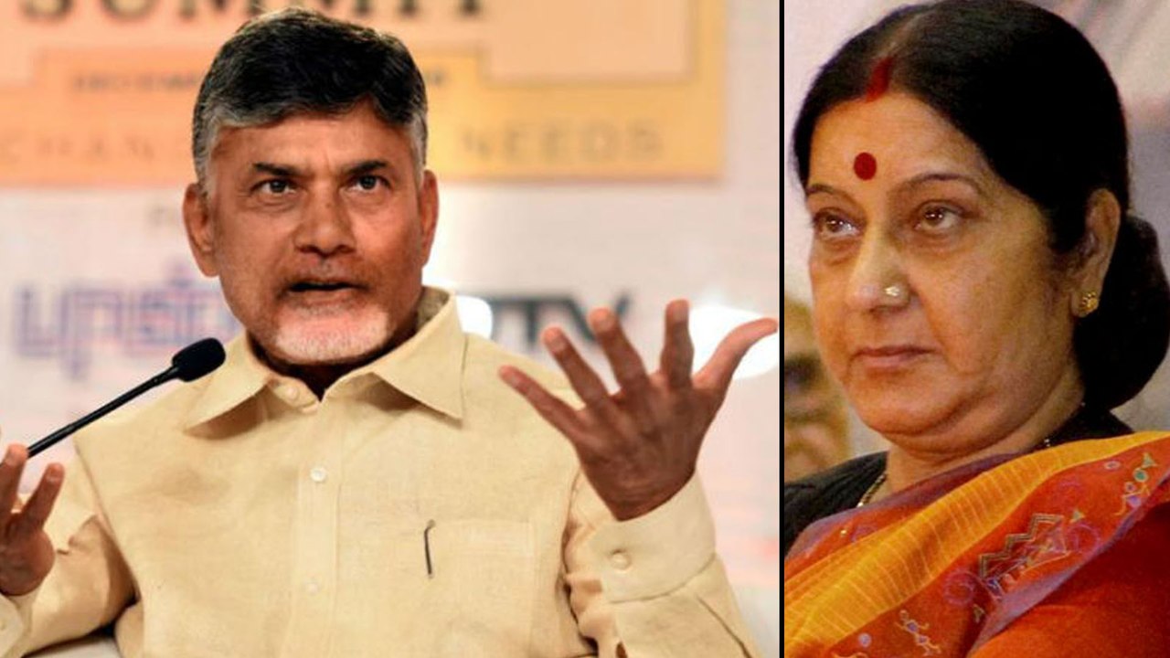 Central Govt Restriction On Chandrababu Davos Tour | Oneindia Telugu