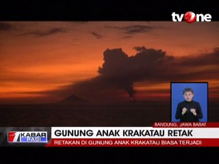 PVMBG: Gas Dan Retakan di Gunung Anak Krakatau Masih Wajar