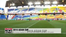 South Korea looking to end 59-year Asian Cup title drought