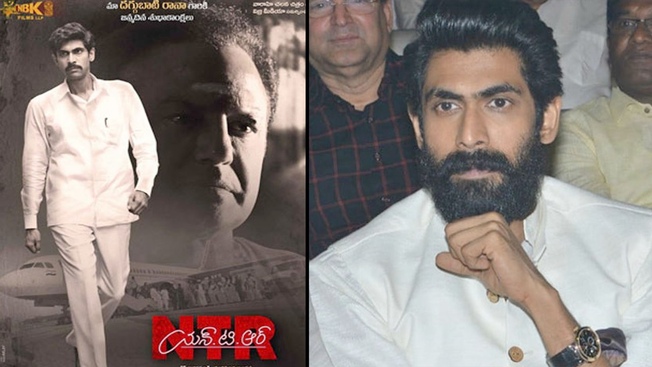 Rana Daggubati about The Journey Of NTR KathaNayakudu