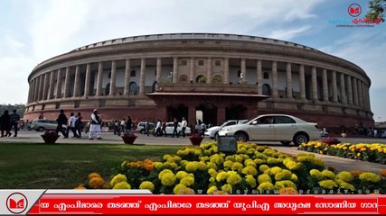 INC | ശബരിമല വിഷയത്തിൽ കോൺഗ്രസിൻറെ ഇരട്ടത്താപ്പ്.