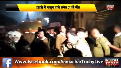 दिल्ली में धमाके के साथ गिरी बिल्डिंग, मलबे में दबकर 7 की मौत कई घायल