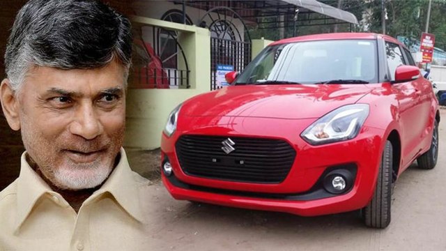 Andhra Pradesh CM Chandrababu Naidu का ऐलान, बेरोजगार Brahmins को मिलेगी Swift Car | वनइंडिया हिदी