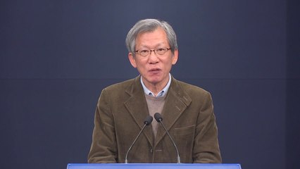 靑 "대통령 집무실 광화문 이전 보류"...사실상 무산 / YTN