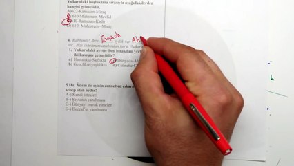 5. Sınıf Kuran-ı Kerim 1. Dönem 2. Yazılı Soruları ve Çözümü (%99 Çıkabilir  )