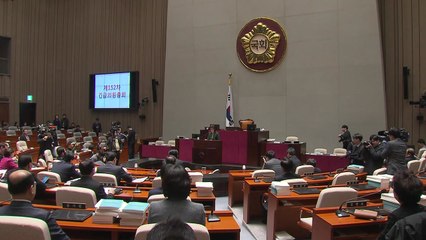 여야 '상임위 소집' 평행선..."문제 없어"vs"진상 규명 필요" / YTN