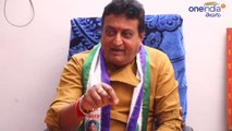 Comedian Prudhvi Raj : చౌదరీస్ మనుషులు కాదా, వాళ్ళేమయినా పై నుండి దిగొచ్చారా ? | Oneindia Telugu