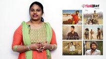 Who Is The Best Hero Of Tollywood 2018 | 2018లో బెస్ట్ హీరో ఎవరు ?? | Filmibeat Telugu