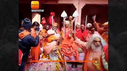 उत्साह और सजधज के साथ निकली आनंद अखाड़े की पेशवाई