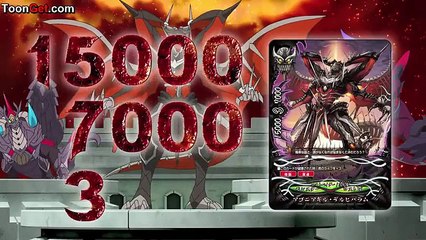 Future Card Buddyfight Ace Epi.
 14
