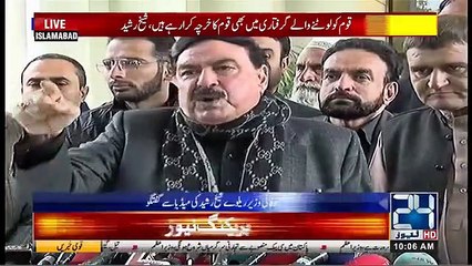 Sheikh Rasheed Blasts On Nawaz Sharif & Shahbaz Sharif _