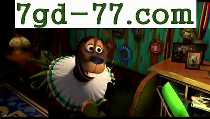 바카라사이트5우리카지노계열 ( Θ【 7gd-77。ＣoＭ 】Θ) -바카라사이트 코리아카지노 온라인바카라 온라인카지노 마이다스카지노 바카라추천 모바일카지노 5바카라사이트