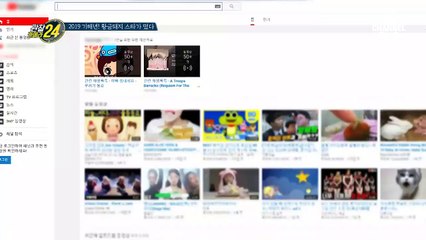 부와 복이 온다! 황금돼지의 해☆ 스타 돼지 '핑돼'와 '살구'