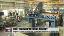 Trade ministry vows to revitalize and innovate manufacturing sector starting 2019