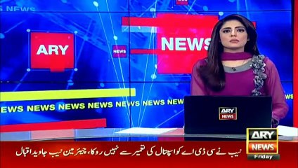 Govt decides to give chairmanship of PAC 1 to Shehbaz Sharif