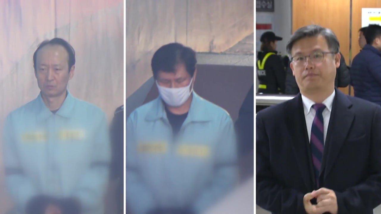 문고리 3인방 2심도 유죄..."朴 국정원 특활비 일부 뇌물 인정" / YTN