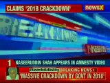 Amnesty India shares Naseeruddin Shah’s video, says Narendra Modi govt should end its crackdown now