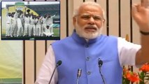 India vs Australia : PM Narendra Modi Congratulates Team India After Historic Test Series Win