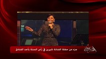 الحكاية | عمرو أديب يعرض فيديو براءة شيرين من الإساءة لمصر