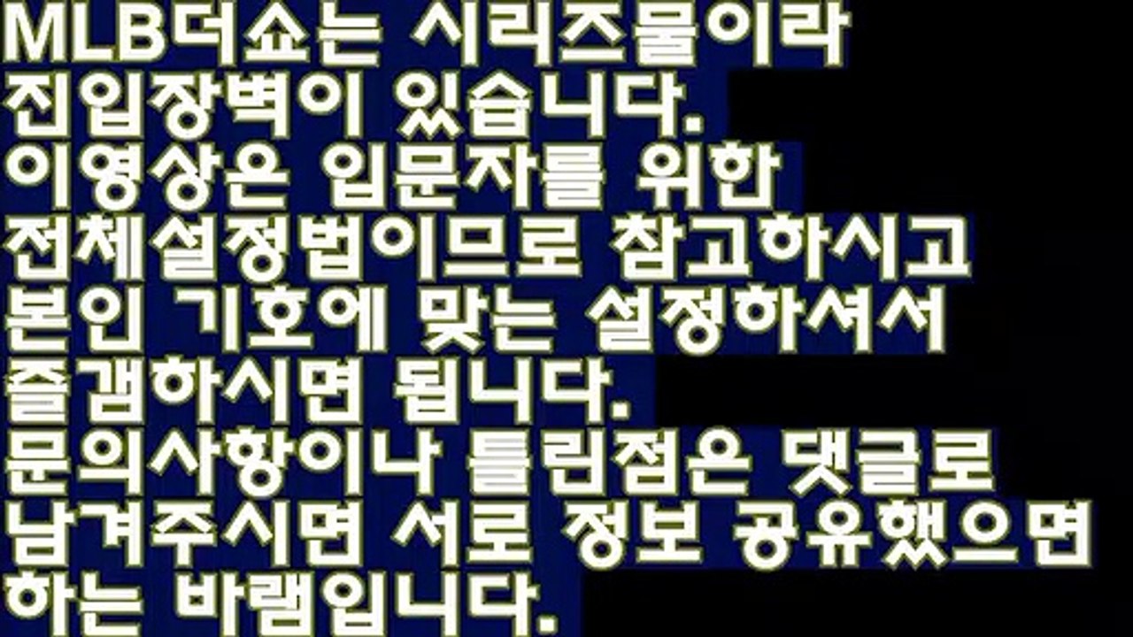 단양출장마사지 -후불100%ョØ7Ø-7575-ØØ77【카톡VVV75】→#S# 단양출장안마 단양출장샵 단양오피 단양출장전문업소 단양출장안마추천 단양콜걸 で단양출장맛사지
