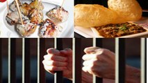 इस Jail में मिलता है Prisoners को लजीज़ खाना, आखिर कहां है ये Jail ?| वनइंडिया हिंदी