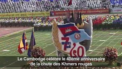 Le Cambodge célèbre les 40 ans de la fin du régime khmer rouge