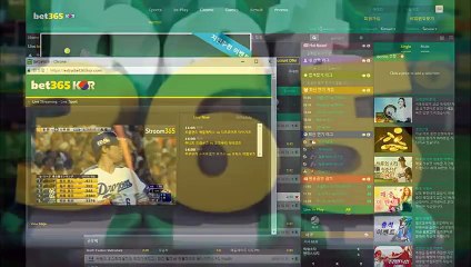 안전놀이터사이트【 gud365。ＣOM - 코드: gen6 】ψ온라인배팅