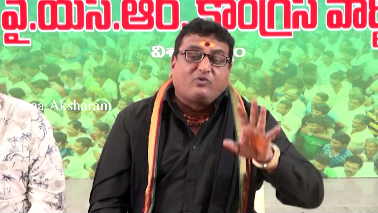 Actor Prudhvi Raj Sensational Comments on Minister Acham Naidu | Mana Aksharam