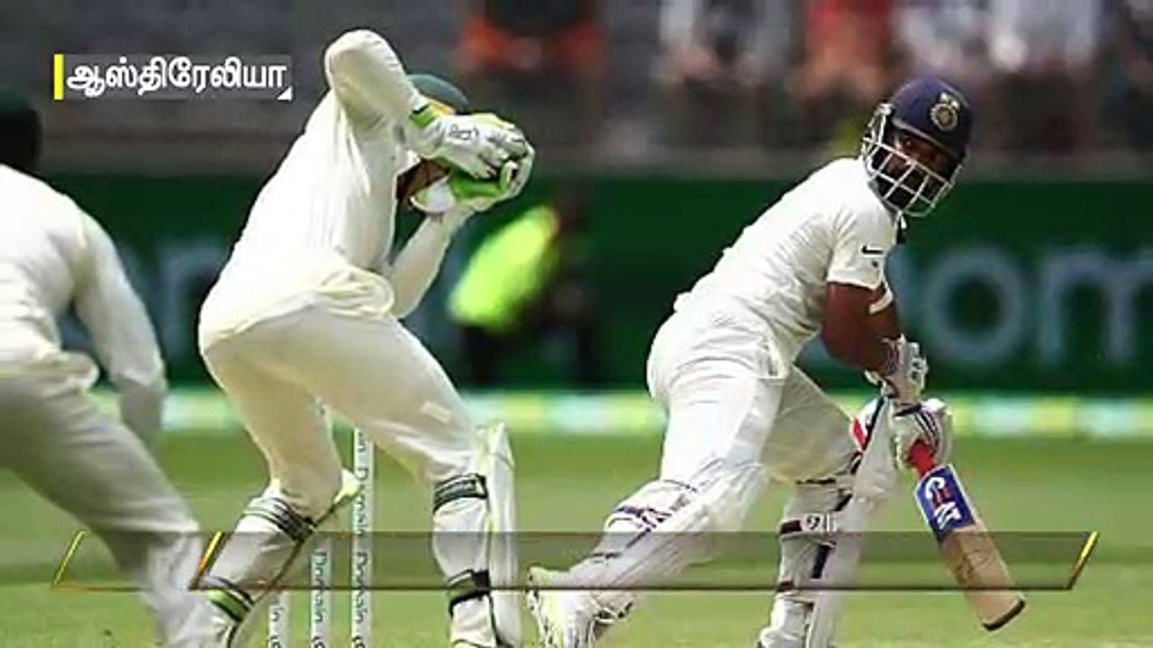 ஆஸ்திரேலியாவை  வீழ்த்தியது இந்தியா