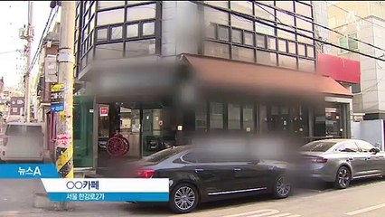 청와대 행정관-육군 참모총장…‘잘못된 만남’?