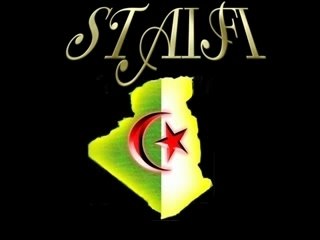 Cheba Djamila et cheb adou