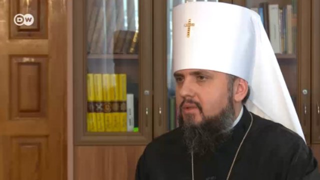 Митрополит Епифаний: Понимаем, что в Украине и дальше будет РПЦ и ничего не имеем против